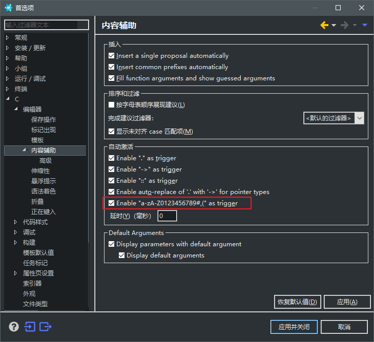 图像 016.png